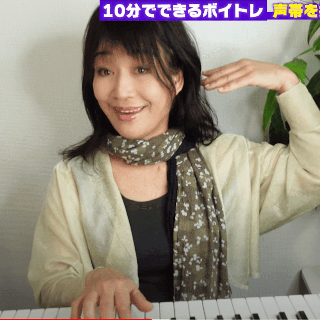 個人向けボイストレーニングのレッスン風景